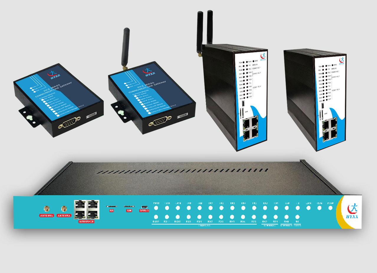 HY- SPC系列通讯管理机
