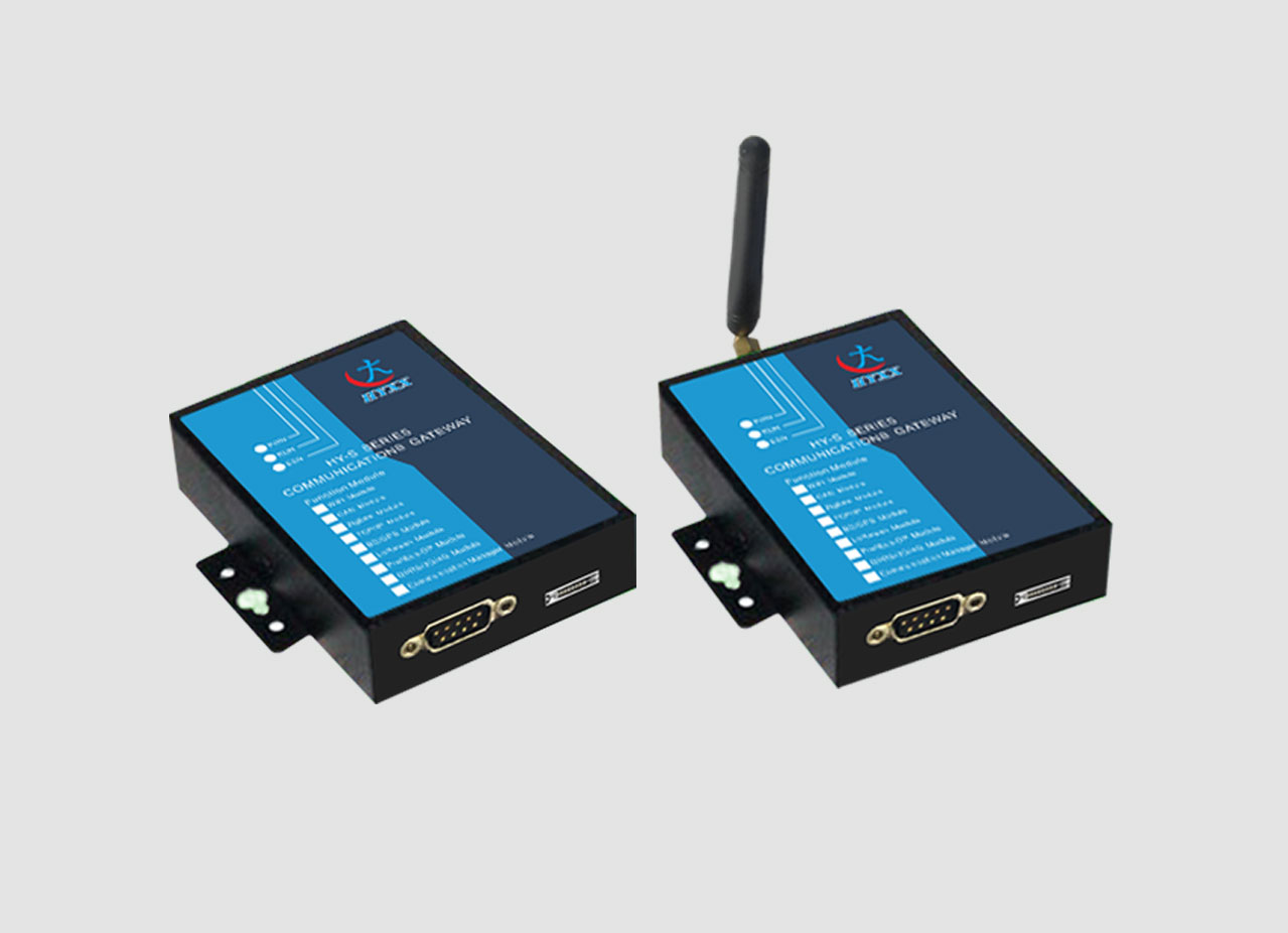 HY-S系列物联网通讯中继模块